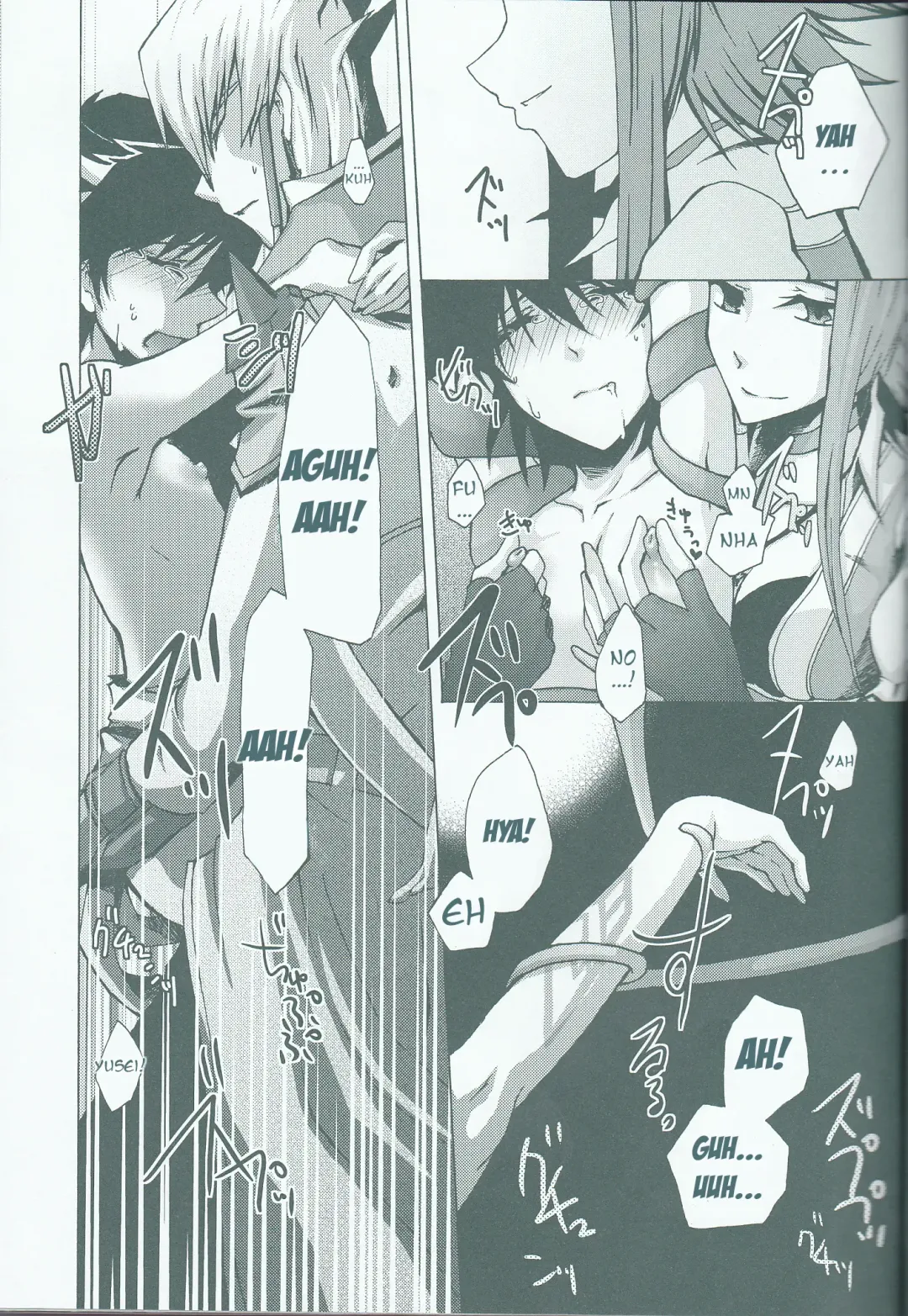 [Kanei Yoh] Victim Sanctuary Fhentai - Page 28