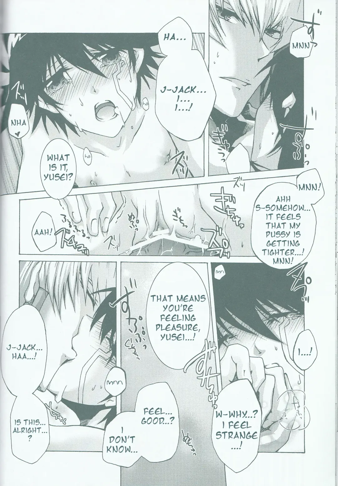 [Kanei Yoh] Victim Sanctuary Fhentai - Page 29