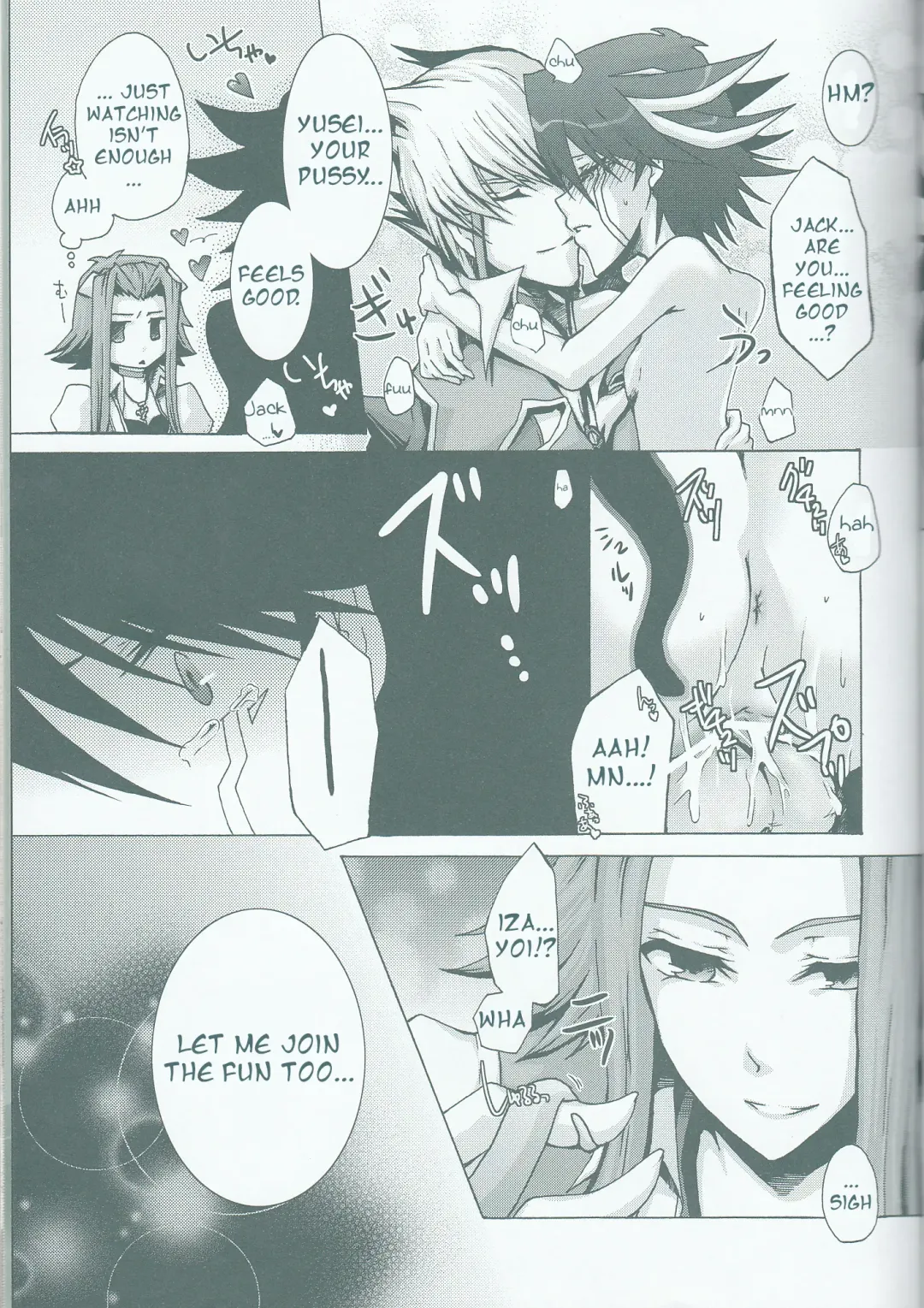 [Kanei Yoh] Victim Sanctuary Fhentai - Page 30