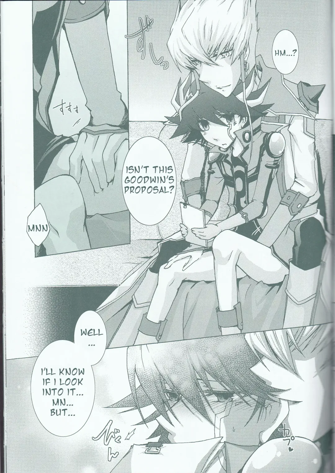 [Kanei Yoh] Victim Sanctuary Fhentai - Page 35