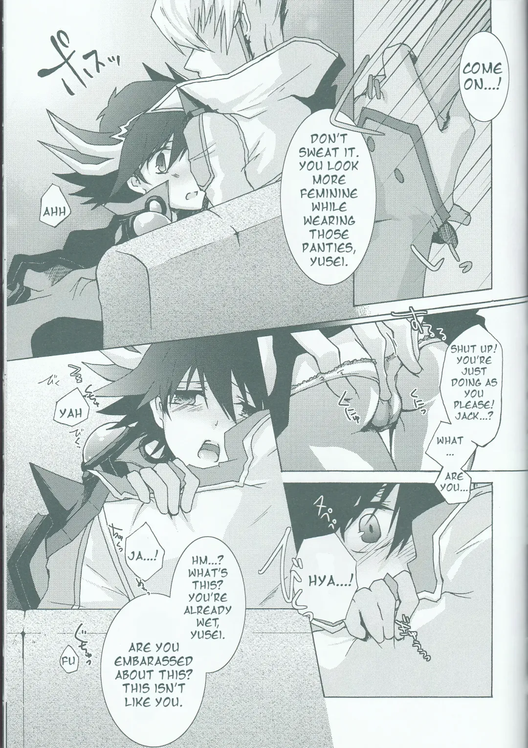 [Kanei Yoh] Victim Sanctuary Fhentai - Page 37