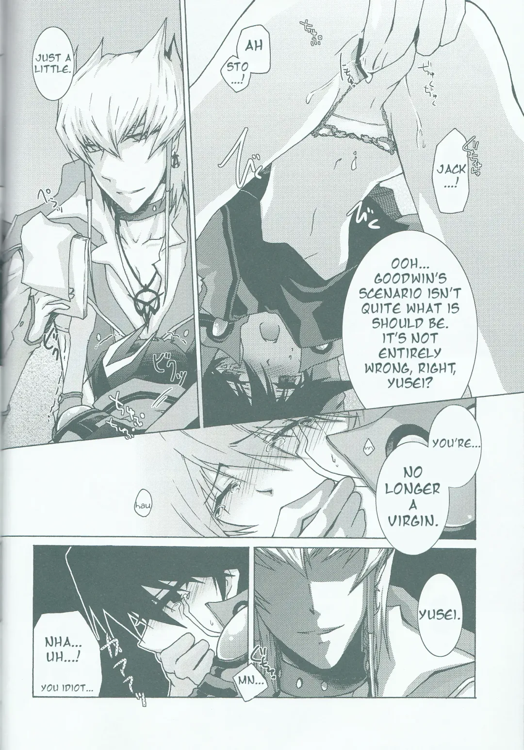 [Kanei Yoh] Victim Sanctuary Fhentai - Page 38