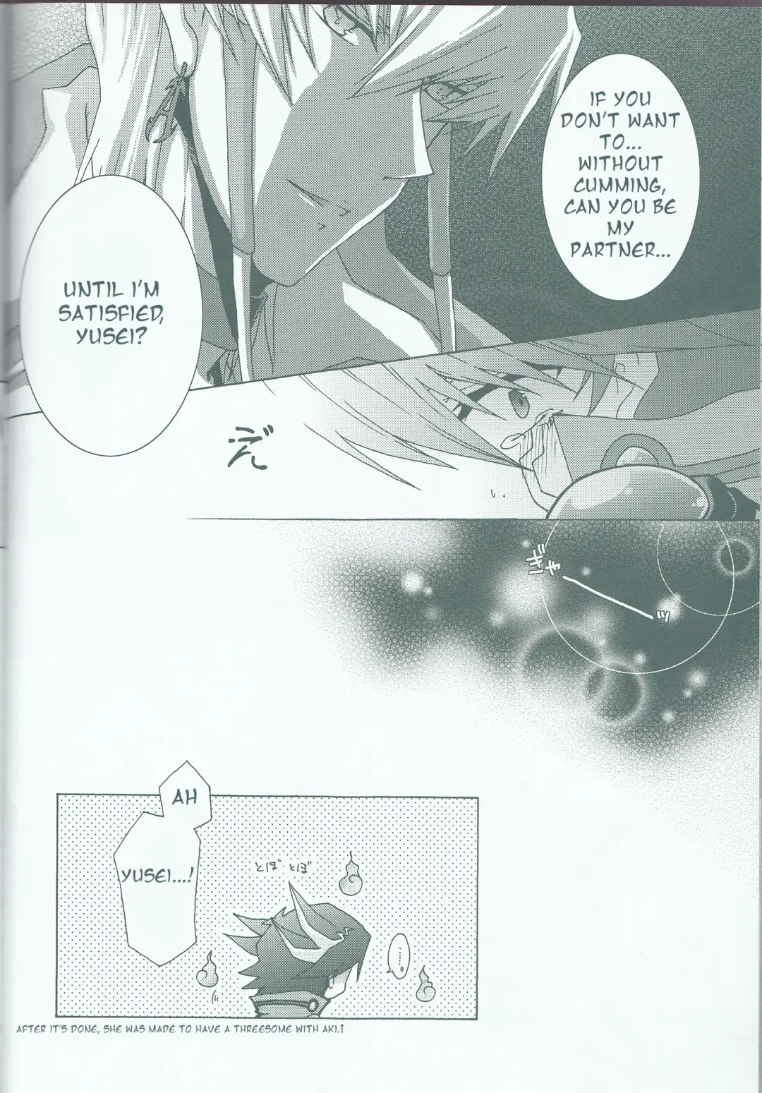 [Kanei Yoh] Victim Sanctuary Fhentai - Page 40