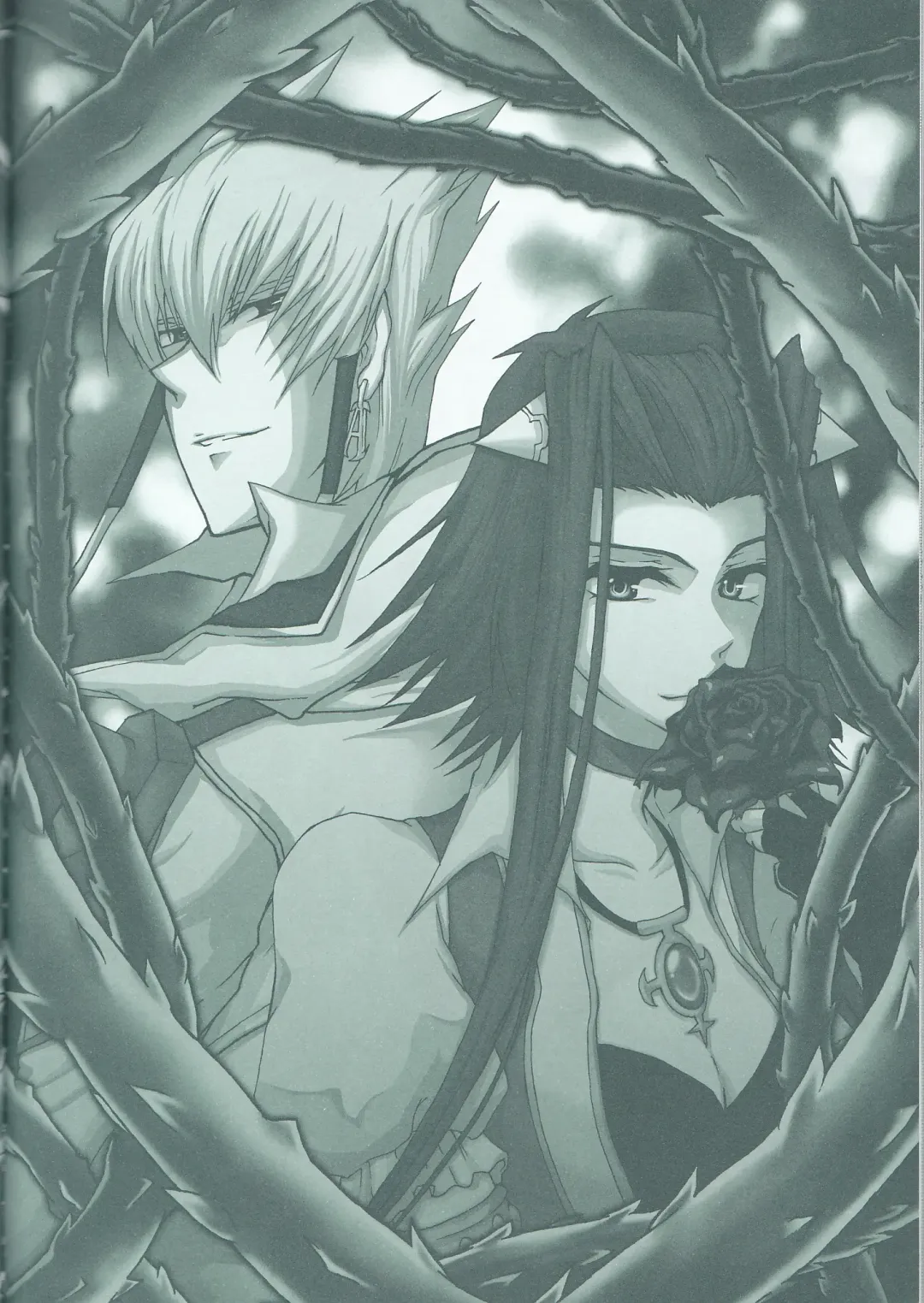 [Kanei Yoh] Victim Sanctuary Fhentai - Page 44