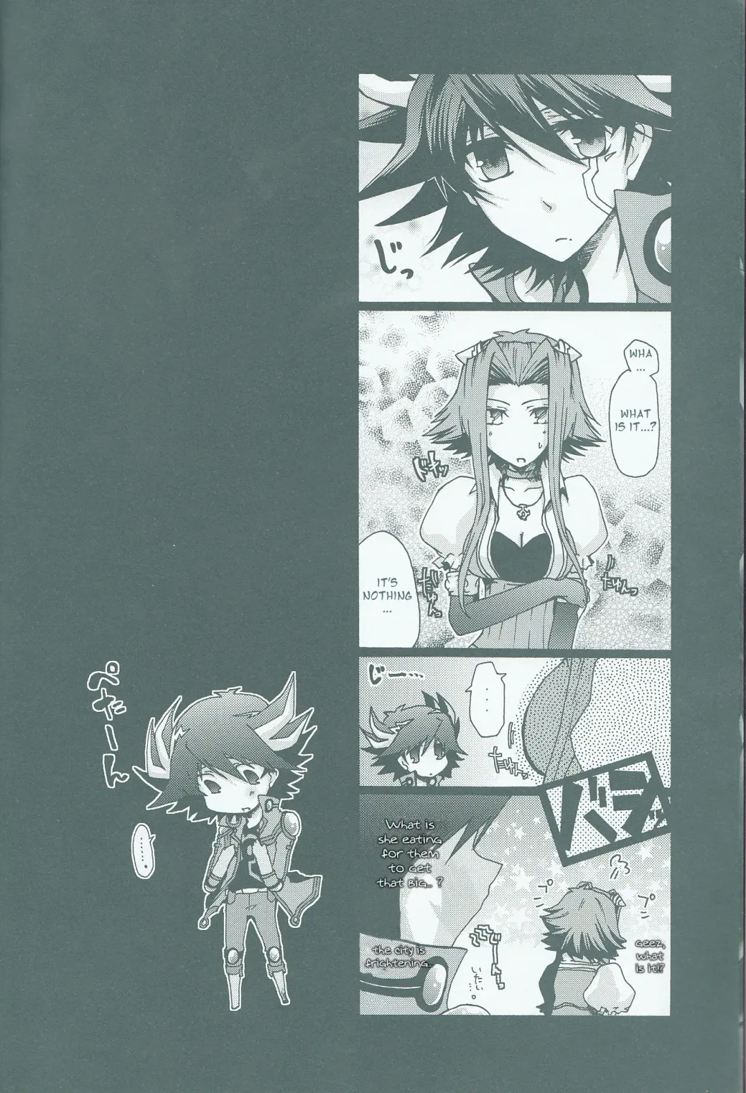 [Kanei Yoh] Victim Sanctuary Fhentai - Page 5