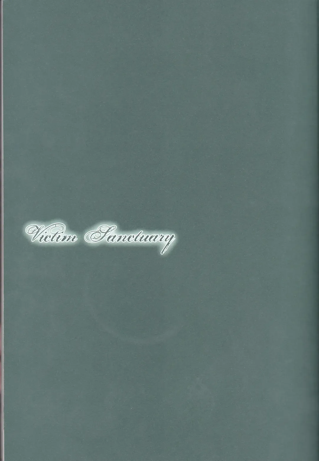 [Kanei Yoh] Victim Sanctuary Fhentai - Page 6