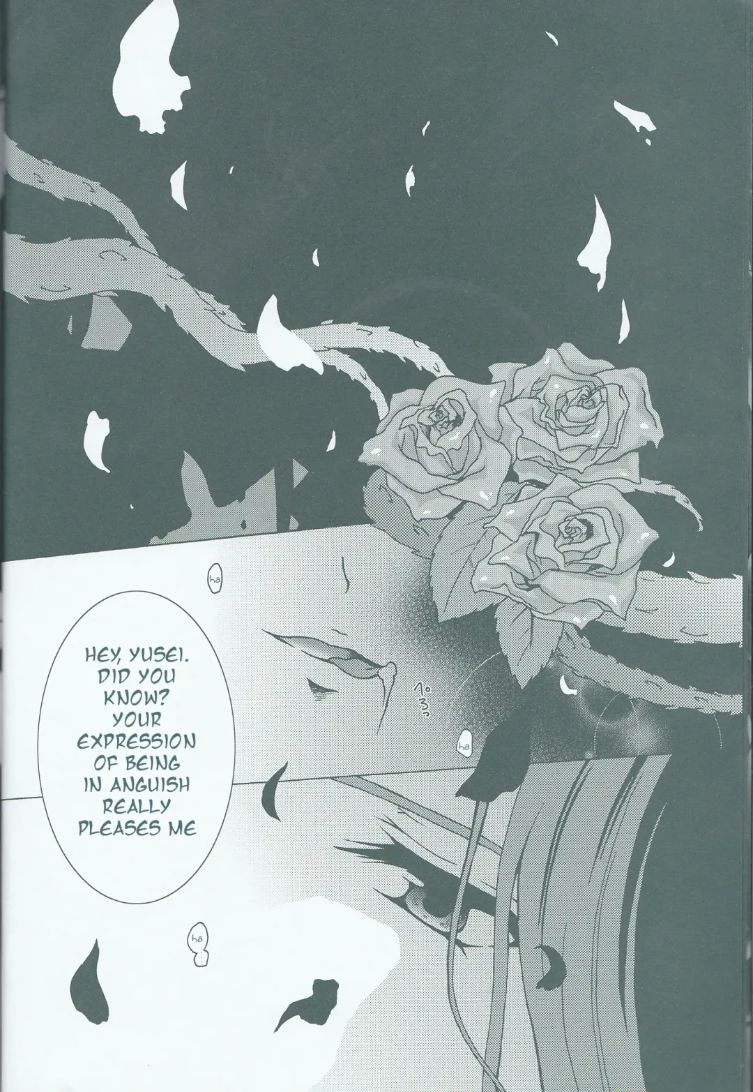 [Kanei Yoh] Victim Sanctuary Fhentai - Page 7