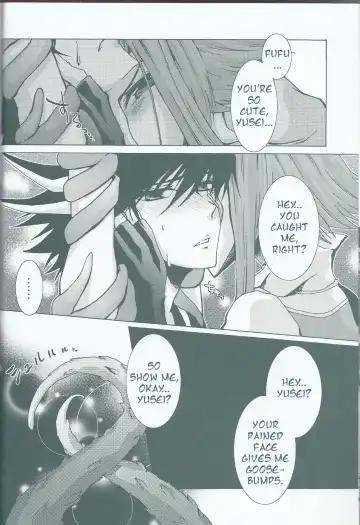 [Kanei Yoh] Victim Sanctuary Fhentai - Page 11
