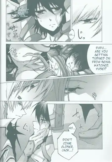 [Kanei Yoh] Victim Sanctuary Fhentai - Page 17