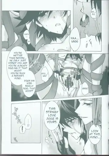 [Kanei Yoh] Victim Sanctuary Fhentai - Page 20