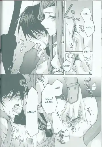 [Kanei Yoh] Victim Sanctuary Fhentai - Page 21