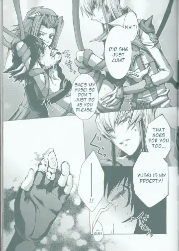 [Kanei Yoh] Victim Sanctuary Fhentai - Page 22