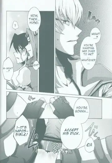 [Kanei Yoh] Victim Sanctuary Fhentai - Page 25