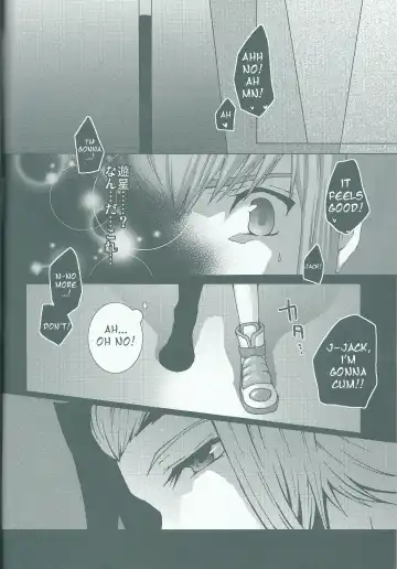 [Kanei Yoh] Victim Sanctuary Fhentai - Page 31