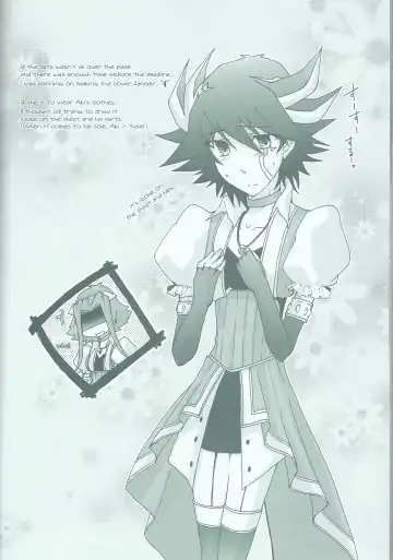 [Kanei Yoh] Victim Sanctuary Fhentai - Page 42