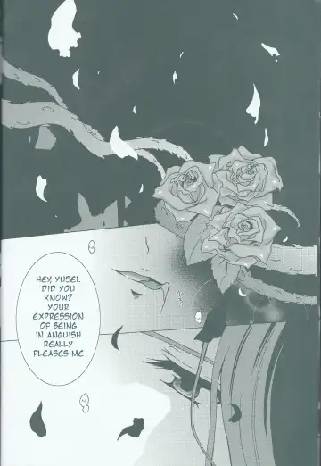 [Kanei Yoh] Victim Sanctuary Fhentai - Page 7