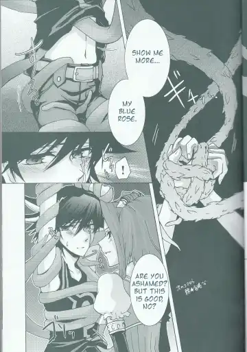 [Kanei Yoh] Victim Sanctuary Fhentai - Page 8