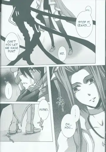 [Kanei Yoh] Victim Sanctuary Fhentai - Page 9