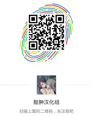 [Pija] Kotowarikirenai-kei Joshi Fhentai - Page 26