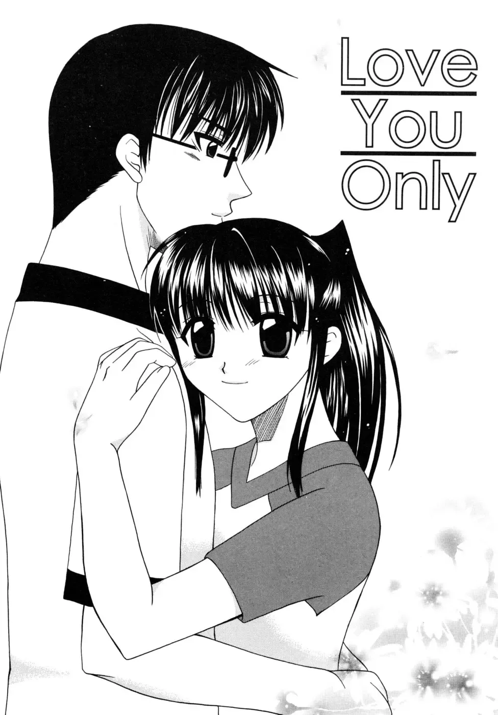 [Mikami Hokuto] Hokuto Remix Fhentai - Page 8