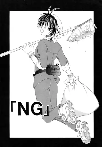 [Mikami Hokuto] Hokuto Remix Fhentai - Page 73