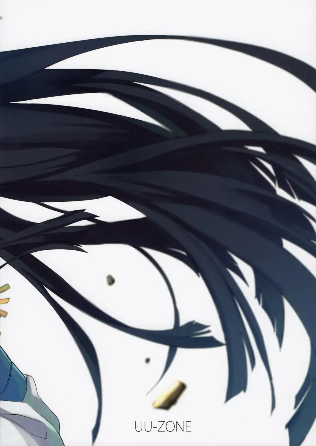 [Denki Shougun - Nuezou] Kiryuuin@NAL Fhentai - Page 2