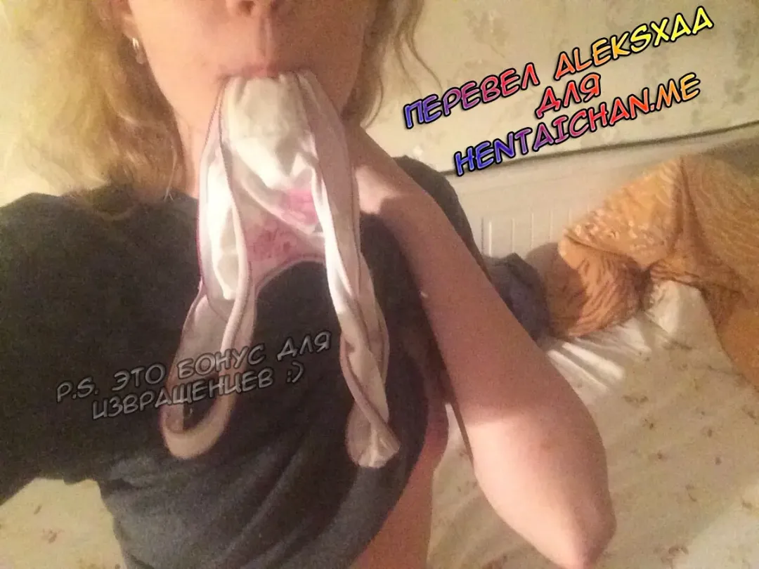 [Tanaka Naburu] 72 Day1 Fhentai - Page 25