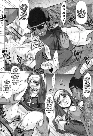 [Tanaka Naburu] 72 Day1 Fhentai - Page 12