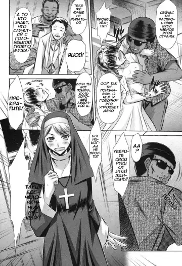 [Tanaka Naburu] 72 Day1 Fhentai - Page 6