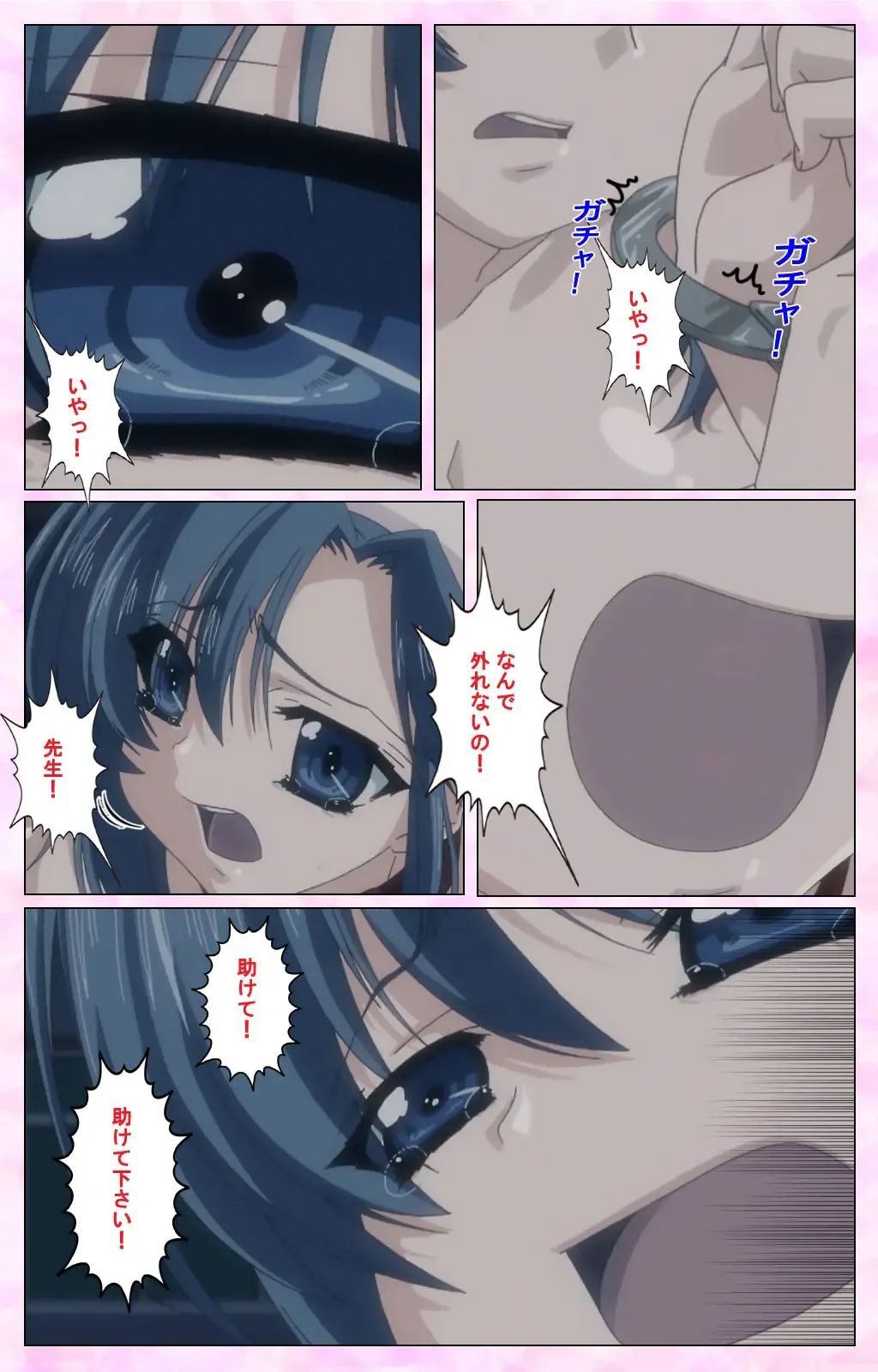 Rensai Byoutou Karte-1 Complete Ban Fhentai - Page 38