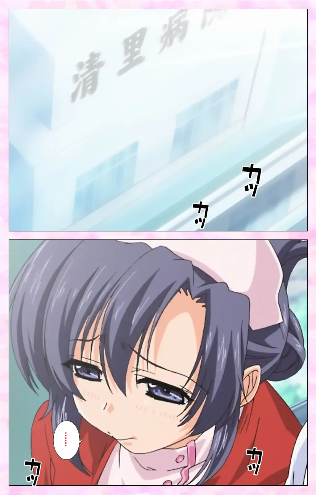 Rensai Byoutou Karte-1 Complete Ban Fhentai - Page 61