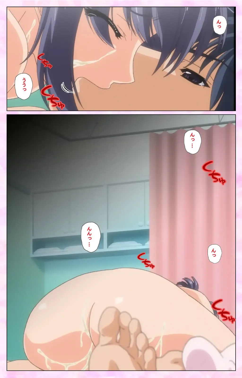 Rensai Byoutou Karte-1 Complete Ban Fhentai - Page 73