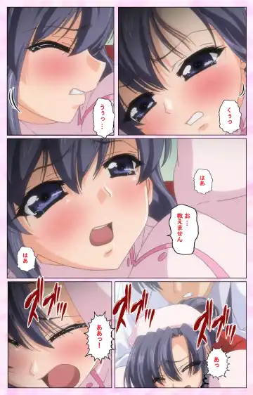 Rensai Byoutou Karte-1 Complete Ban Fhentai - Page 15