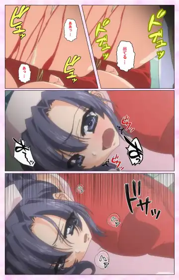 Rensai Byoutou Karte-1 Complete Ban Fhentai - Page 21