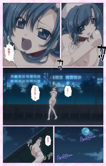 Rensai Byoutou Karte-1 Complete Ban Fhentai - Page 36