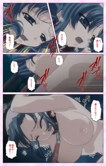 Rensai Byoutou Karte-1 Complete Ban Fhentai - Page 47