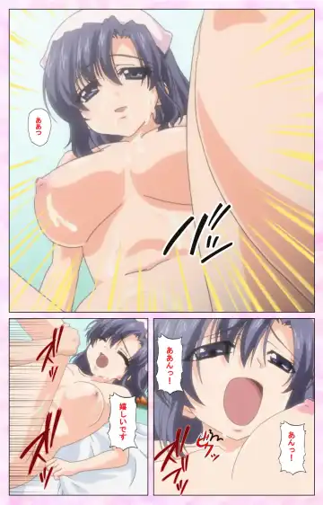 Rensai Byoutou Karte-1 Complete Ban Fhentai - Page 55