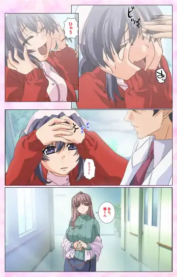 Rensai Byoutou Karte-1 Complete Ban Fhentai - Page 64