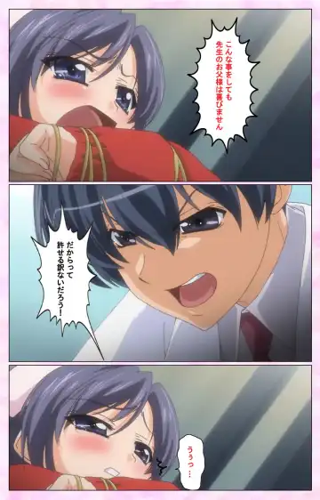 Rensai Byoutou Karte-1 Complete Ban Fhentai - Page 8