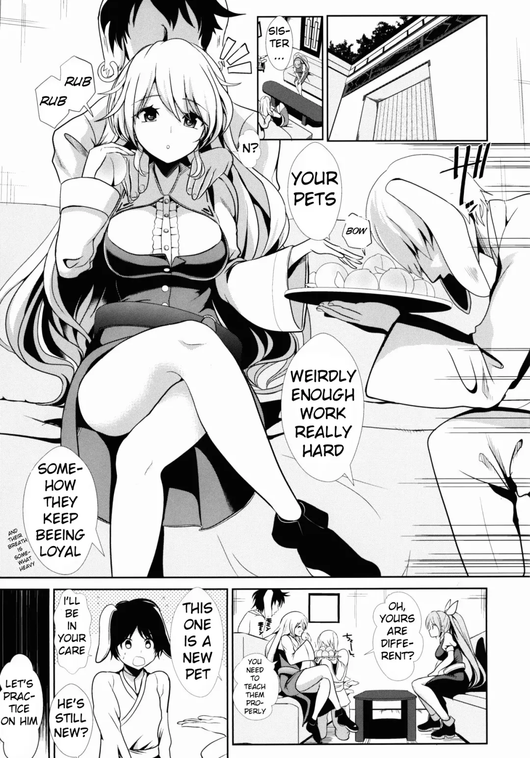 [Haitokukan] Touhou Shasei Kanri 1 Watatsuki no Toyohime | Touhou Ejaculation Management 1 Watatsuki no Toyohime Fhentai - Page 3