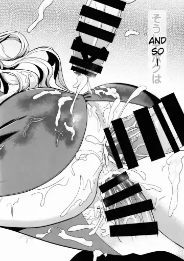 [Haitokukan] Touhou Shasei Kanri 1 Watatsuki no Toyohime | Touhou Ejaculation Management 1 Watatsuki no Toyohime Fhentai - Page 20