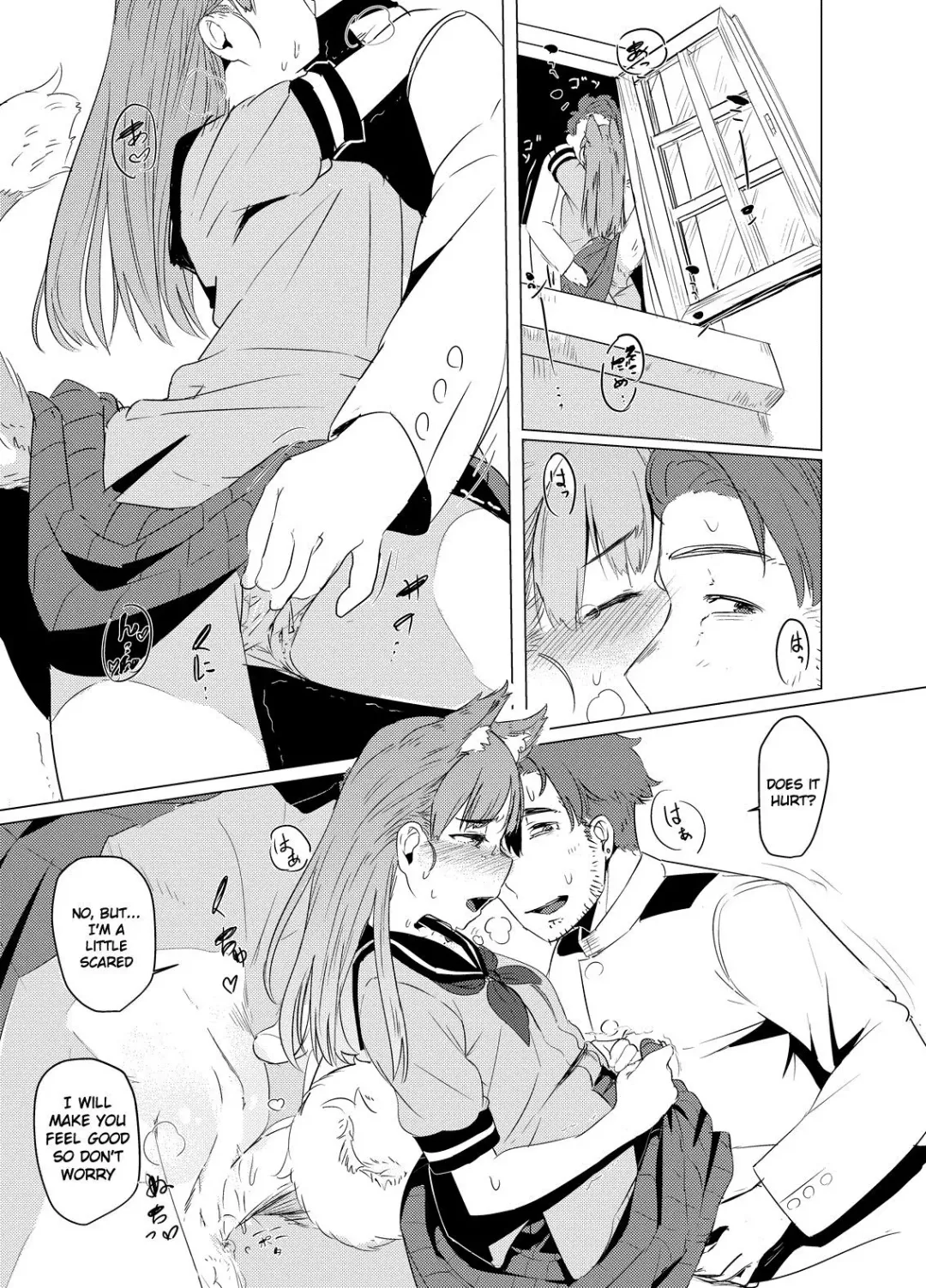 [Prhs] Inu no Ooi-san to H na Hibi Fhentai - Page 9