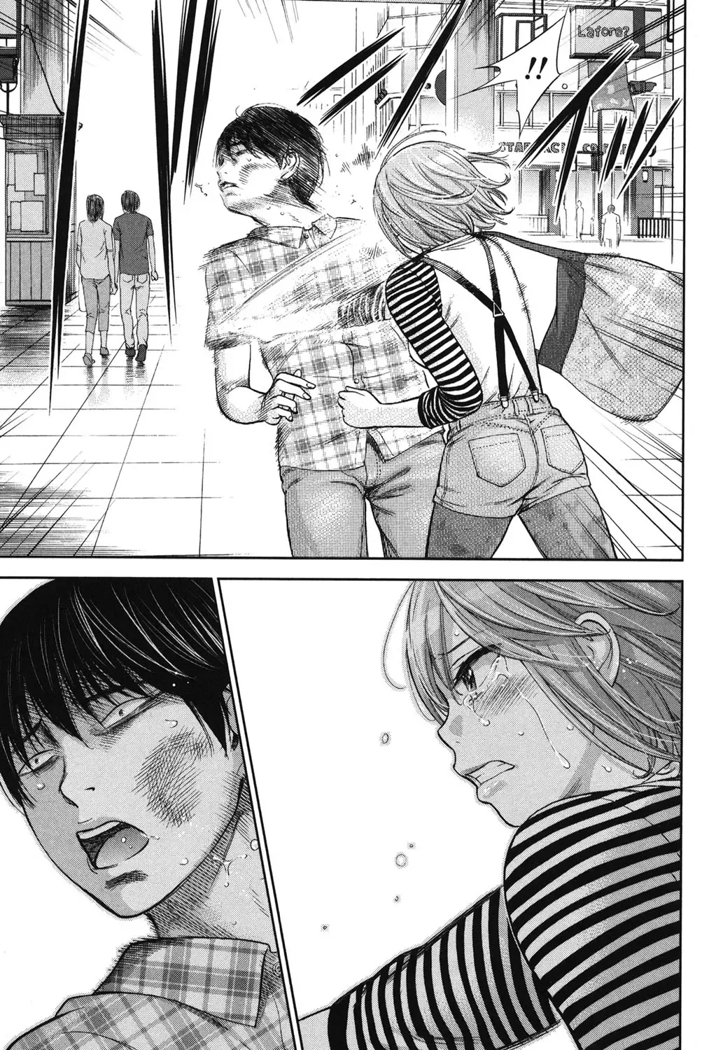 [Shikishiro Konomi] Ayamachi, Hajimemashite. 2 Fhentai - Page 120