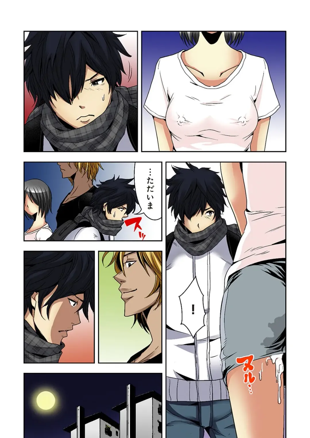 [Ooishi Hiroto] 0 Koi ～Kanzenban～ Jou Fhentai - Page 107