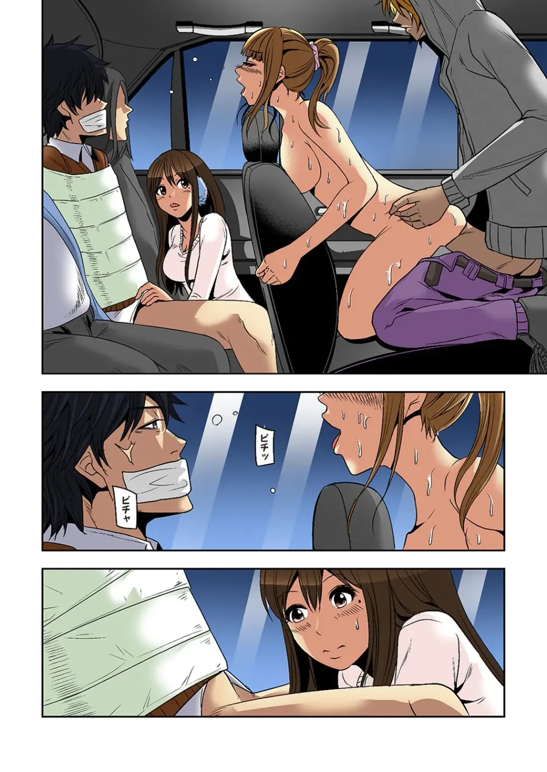 [Ooishi Hiroto] 0 Koi ～Kanzenban～ Jou Fhentai - Page 130