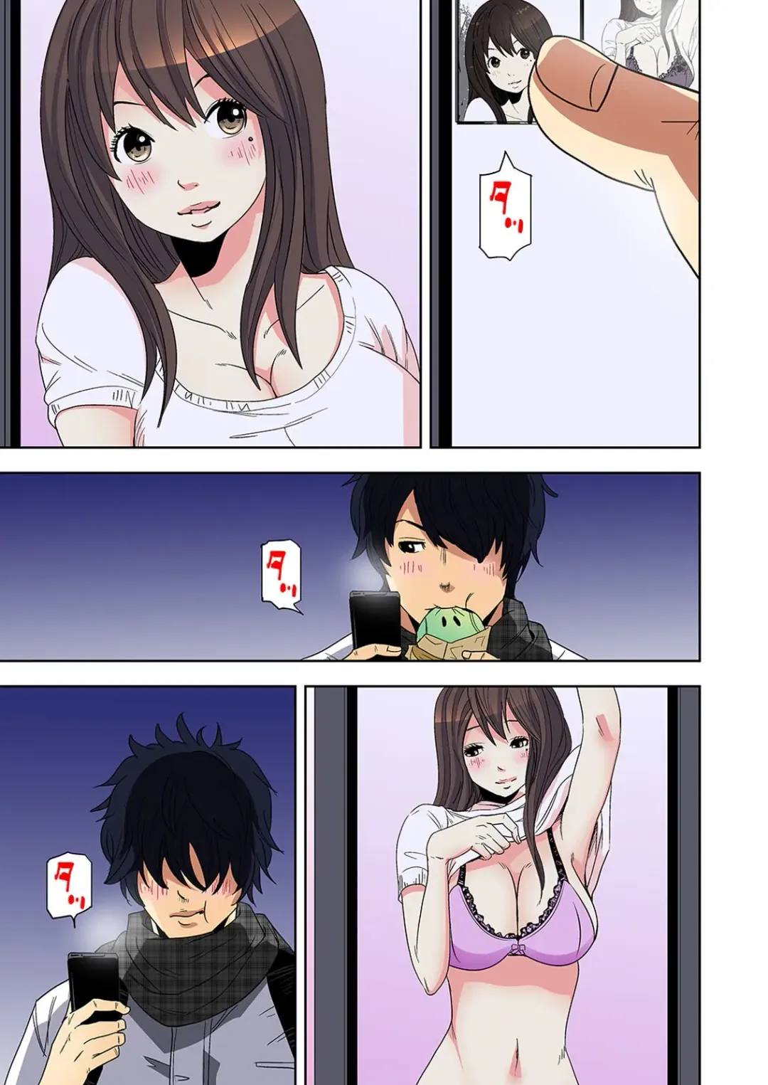 [Ooishi Hiroto] 0 Koi ～Kanzenban～ Jou Fhentai - Page 15