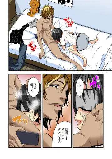 [Ooishi Hiroto] 0 Koi ～Kanzenban～ Jou Fhentai - Page 102