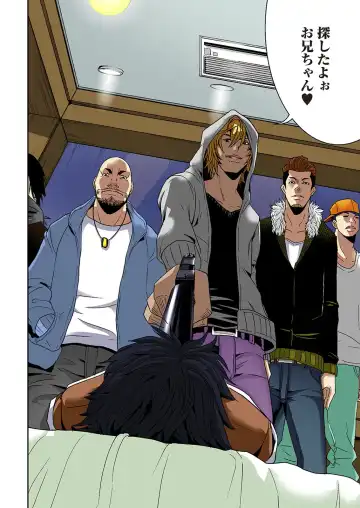 [Ooishi Hiroto] 0 Koi ～Kanzenban～ Jou Fhentai - Page 120