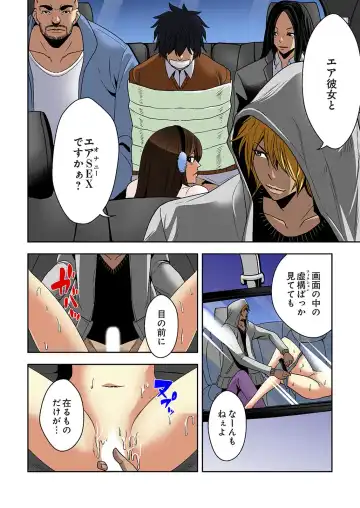 [Ooishi Hiroto] 0 Koi ～Kanzenban～ Jou Fhentai - Page 128