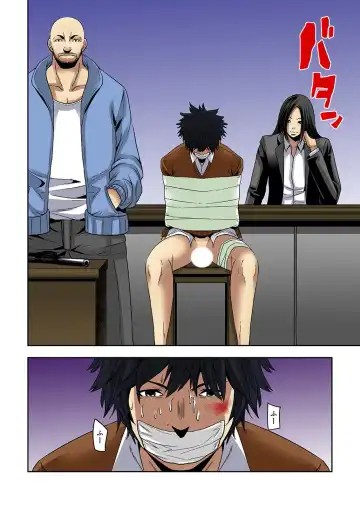 [Ooishi Hiroto] 0 Koi ～Kanzenban～ Jou Fhentai - Page 140